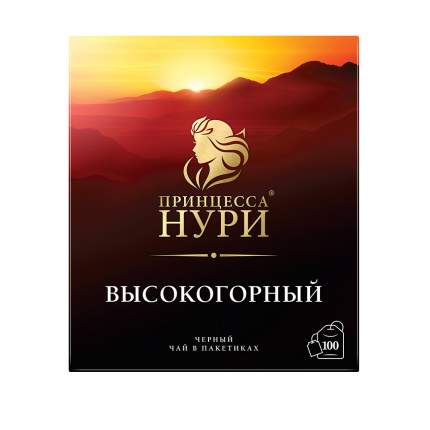 Чай черный Принцесса Нури Высокогорный 100 пакетиков