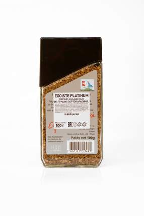Кофе EGOISTE Platinum сублимированный 100г.