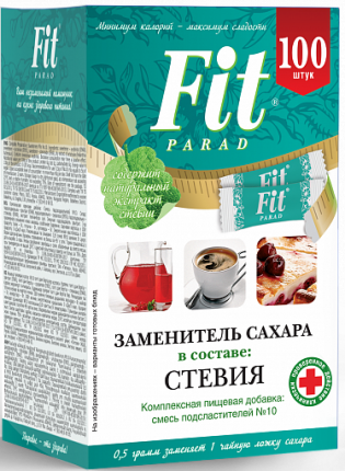 Заменитель сахара Фит Парад №10 100 саше