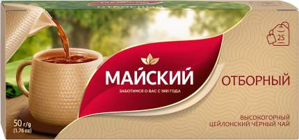 Чай чёрный в пакетиках МАЙСКИЙ Отборный 25 пакетиков по 2 г, байховый