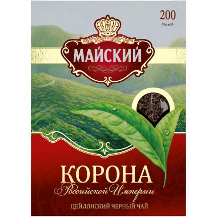 Чай черный Майский корона Российской Империи листовой 200 г