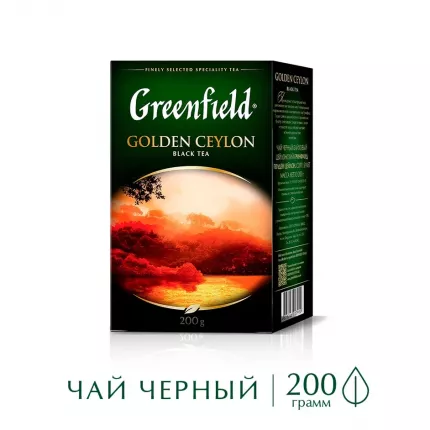 Greenfield - купить товары бренда Greenfield, официальный каталог на ...