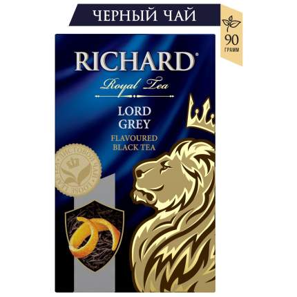 Чай Ричард Новогодний Тигр Чай Ричард Новогодний Тигр