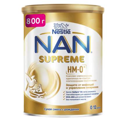 Молочная смесь с олигосахаридами для защиты от инфекций NAN Supreme от 0 до 12 мес. 800 г