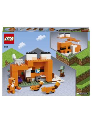 Minecraft LEGO - купить в Москве - Мегамаркет