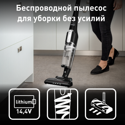 Пылесос беспроводной Tefal Air Force Light TY6545RH, черный