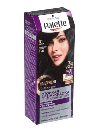 Стойкая крем-краска для волос Palette N1 (1-0) Чёрный, защита от вымывания цвета, 110 мл