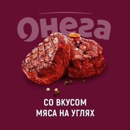 Чипсы Онега - купить в Москве - Мегамаркет