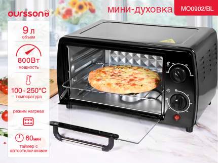 Мини печь SLE OW3400*