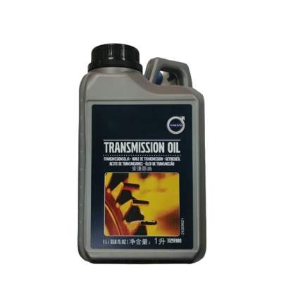 Huile de transmission Tutela ZC90, 80W90, API GL3 - PETRONAS