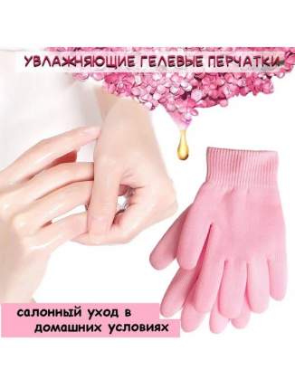 Monami, Гель-лак Flora Blooms Pion (8 мл) - купить в интернет-магазине Esthetic Nails