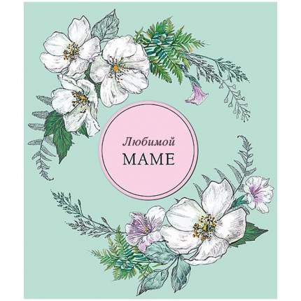 Шаблон открытки с днем рождения, мама и цветы