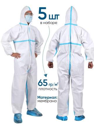 Цвет: белый, Материал:   ...