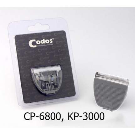 Codos pet hot sale clipper