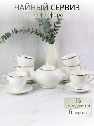 Чайный сервиз Грация Шанти. Этот фарфоровый чайный сервиз на 6 персон станет достойным украшением вашего чаепития.  ...
