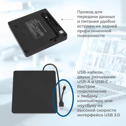 CD/DVD приводы KS-IS - купить СД/ДВД привод KS-IS, цены в Москве на ...