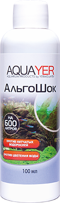 Средство для борьбы с водорослями в аквариуме Aquayer АльгоШок 100 мл