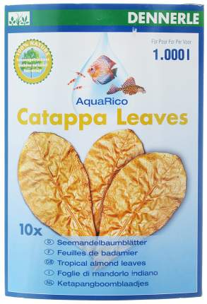 Листья миндаля Dennerle Catappa Leaves для аквариума 8шт