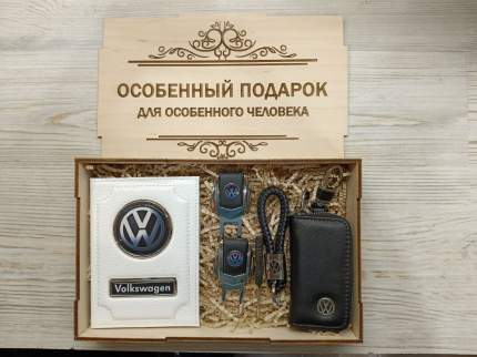 Аксессуары салона Volkswagen