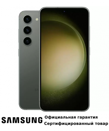 Samsung Galaxy S23 - купить смартфон Самсунг Галакси S23, цены на ...