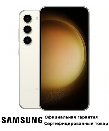 Samsung Galaxy S23 - купить смартфон Самсунг Галакси S23, цены на ...