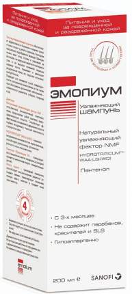 Эмолиум - купить товары бренда Эмолиум, официальный каталог на ...
