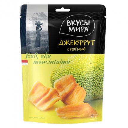 Вкусы мира Вайлдберриз