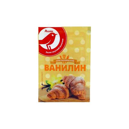 Ванилин Купить Цена В Магазин Ванилин Купить Цена В Магазин