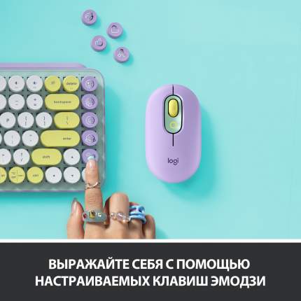 Беспроводная клавиатура Logitech POP Keys Green/Violet (920-010717)