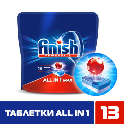 Таблетки для посудомоечной машины finish All in 1 max - купить таблетки ...
