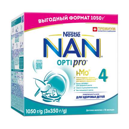 Молочная смесь сухая NAN 4 OPTIPRO для роста, иммунитета и развития мозга, с 18м. 1050г