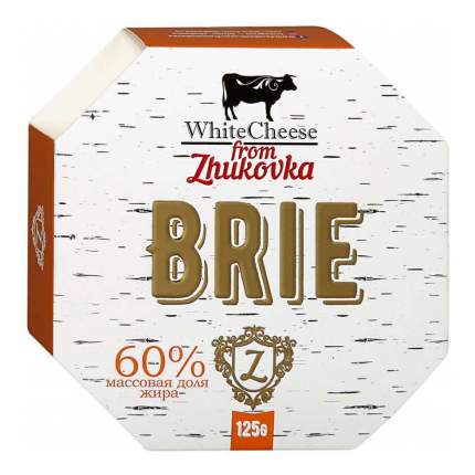 Белый сыр из Жуковки Бри с белой плесенью 60% 125 г