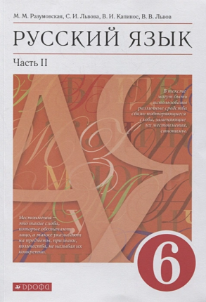 Тип обложки:   ...