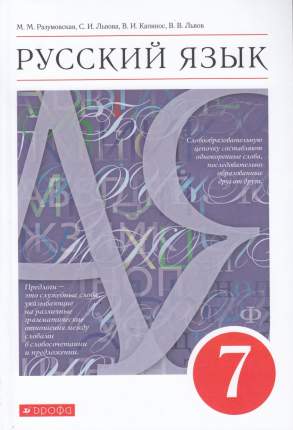 Тип обложки:   ...