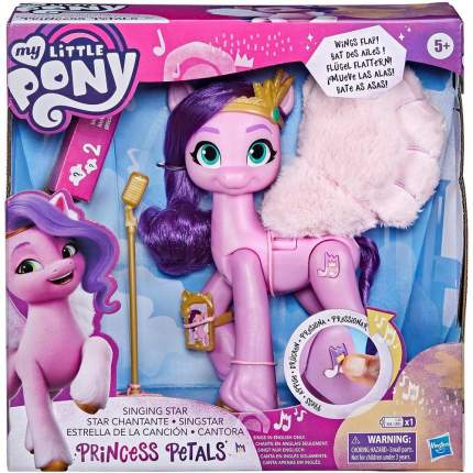 Игровой набор Hasbro My Little Pony Пони фильм Поющая Пипп F17965L0