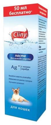 Cliny - купить товары бренда Cliny, официальный каталог на megamarket.ru
