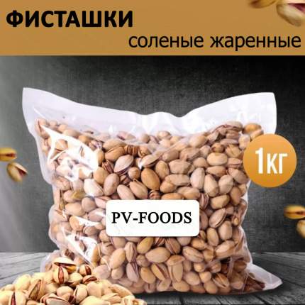 Купить Фисташки Жареные Соленые 1 Кг