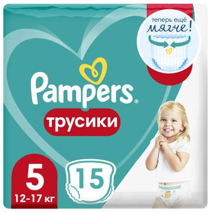 Подгузники-трусики Pampers Pants Junior 5, 12-17 кг, 15 шт.