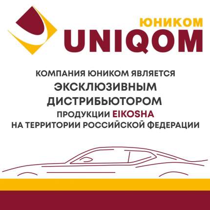 Ароматизаторы в машину EIKOSHA - купить в Москве - Мегамаркет