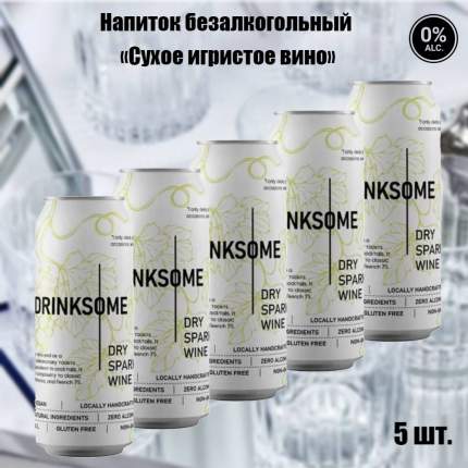 Безалкогольное вино Drinksome - купить в Москве - Мегамаркет
