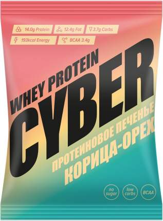 Печенье высокобелковое Take a Cyber Bite Whey Protein Корица-орех 42г