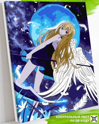 Тип: раскраска по номерам на холсте красками, Цвет производителя:   ...