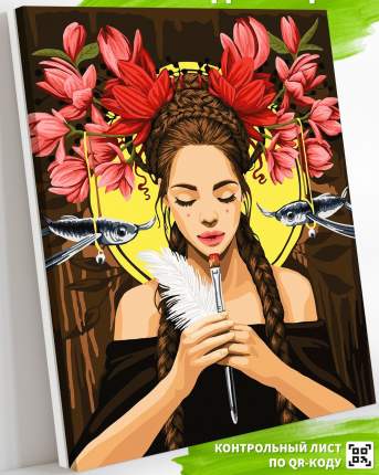 Тип: раскраска по номерам на холсте красками, Цвет производителя:   ...