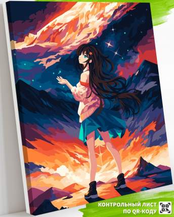 Цвет производителя: разноцветный, Тип: раскраска по номерам на холсте   ...