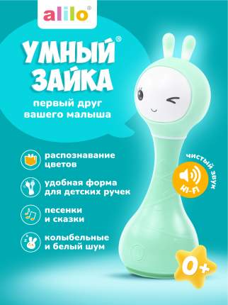 Интерактивная музыкальная игрушка Умный Зайка alilo R1 Распознавание цветов