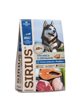 Сухой корм для собак с повышенной активностью SIRIUS Adult, 3 мяса с овощами, 15кг