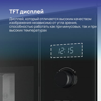 Купить встраиваемую технику для кухни в интернет-магазинах, встроенная ...