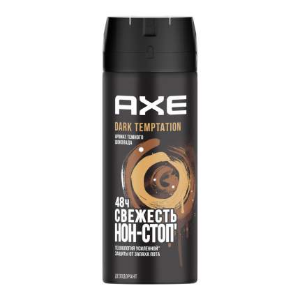 Дезодорант Axe Dark Temptation Темный шоколад 150 мл