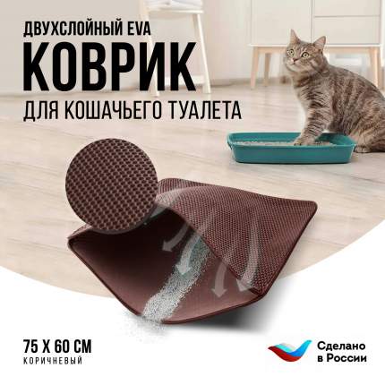 Развивающие центры, коврики купить в Украине в интернет-магазине Toys