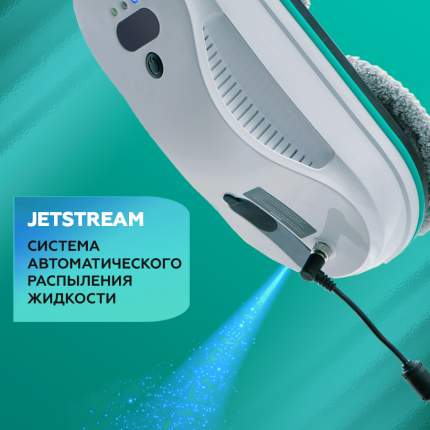 Даджет - купить товары бренда Даджет, официальный каталог на megamarket.ru